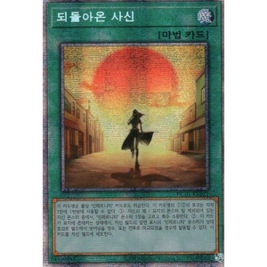 �ڳ��� ����� �ѱ��� �ǵ��ƿ� ��� ���� ���� HC01-KR021 1��