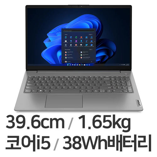 레노버 V15 Gen4 IRU 83A100HJKR (SSD 128GB)_이미지