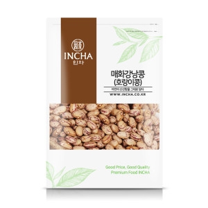 호랑이콩 피강낭콩 밤콩 매화콩 잡곡 미국산 2kg