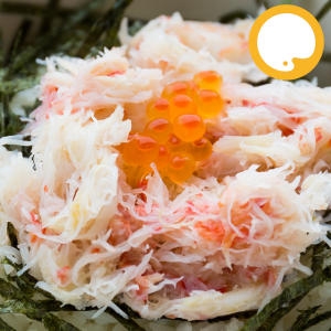 바다받아 붉은대게살 파지 700g (1개)_이미지