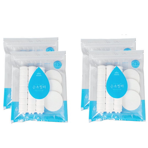 아토젯 필터샤워기 전용 필터이미지입니다. 누르면 해당 게시물로 새창이동합니다.