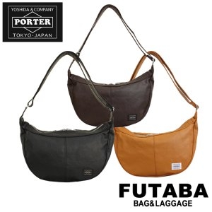 포터 포터 PORTER 프리 스타일 숄더백 707-07186 옵션단일상품