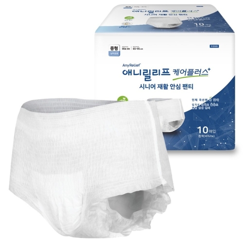 애니릴리프 케어플러스 시니어 재활 안심 팬티 중형 10개