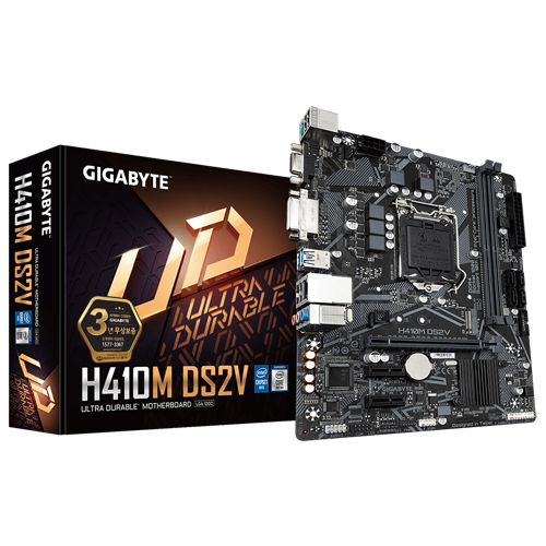 GIGABYTE H410M DS2V 듀러블에디션 제이씨현_이미지