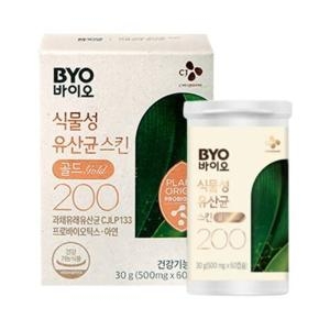 CJ BYO 식물성 유산균 스킨 골드 200 500mg 60캡슐 (1개)_이미지