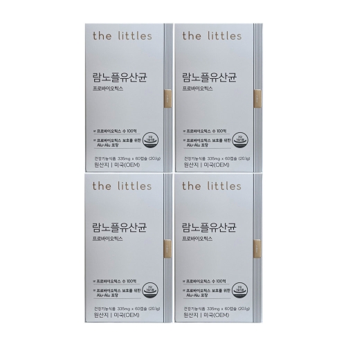 더리틀스 람노플 유산균 프로바이오틱스 60캡슐 (4개)