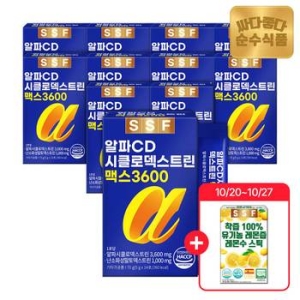 순수식품 알파CD 시클로덱스트린 맥스 3600 14포 (11개)_이미지