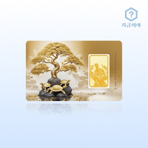 거북이 골드바 3.75g