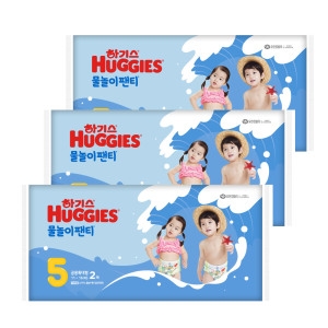 하기스 2023 물놀이팬티 5단계-공용이미지입니다. 누르면 해당 게시물로 새창이동합니다.