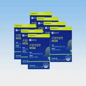 종근당건강 관절연골엔 MSM 900mg 60정 (7개)