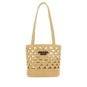 프라다 토트백 1BG4942M2T F0018 Beige o Tan