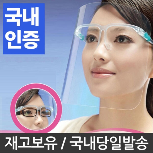 ���ں� ���� ��������ũ ���� �ȸ� �Ĵ� ������ ��ȸ�븶��ũ