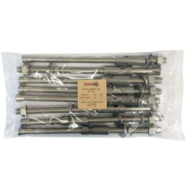 이노공구 콘크리트 세트앙카 스텐 1/2형x250mm 1132
