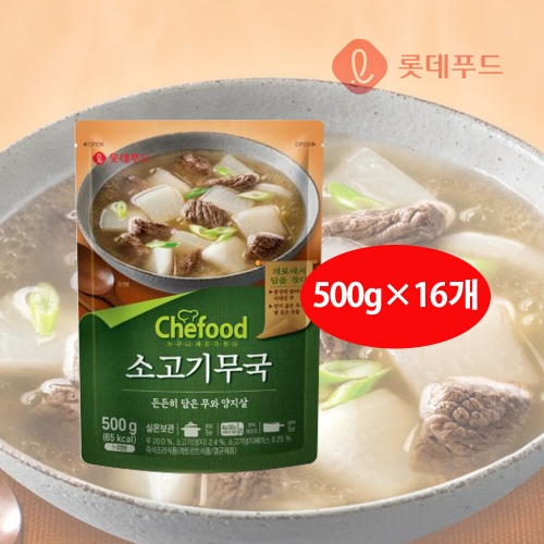 �Ե���Ǫ�� ��Ǫ�� ��Ǫ�� �Ұ��⹫�� 500g