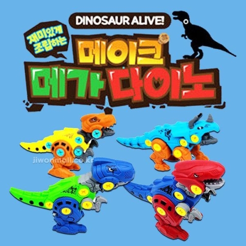 ��Ƽ�Ǿ� �������� ����ũ �ް� ���̳�-8EA WB95A99