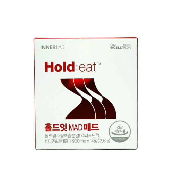 홀드잇 MAD 매드 14정