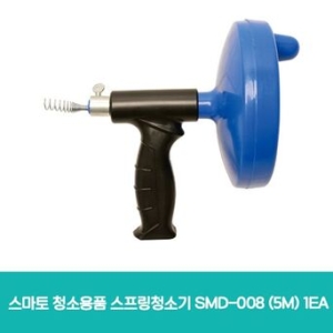 스마토 청소용품 스프링청소기 SMD-008 5M 1EA_이미지