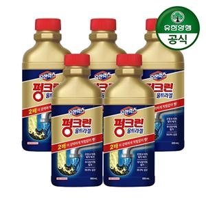 유한양행 유한락스 펑크린 울트라겔 500ml (5개)