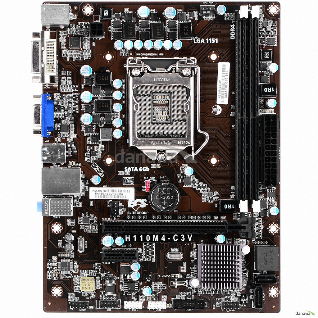 ECS DURATHON2 H110M4-C3V 코잇_이미지