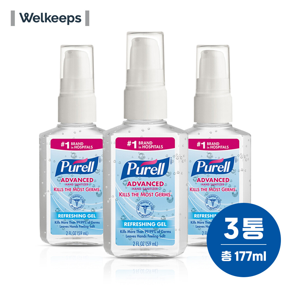 퓨렐 펌프형 손소독제 59ml (3개)_이미지