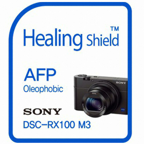폰트리 힐링쉴드 SONY DSC-RX100 III용 AFP 올레포빅 액정보호필름 (정품)