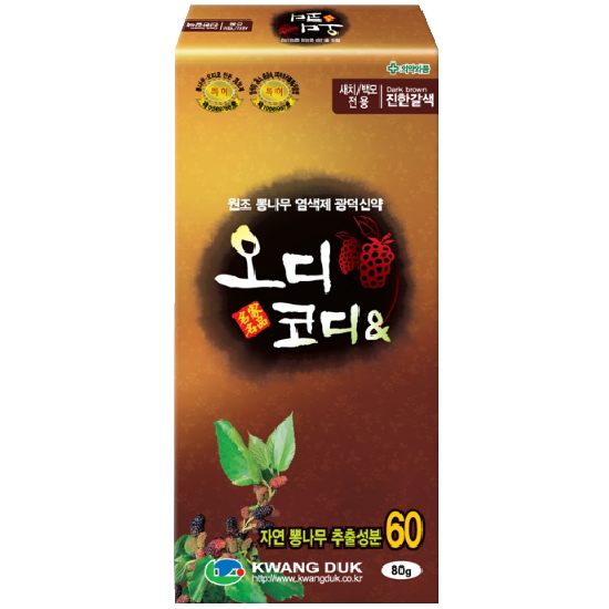 광덕신약 오디코디 앤 튜브형 염색약 (8개)