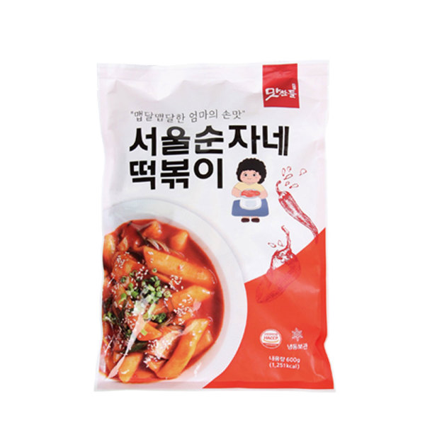 �������̽�ǰ ������ڳ� ������ 600g