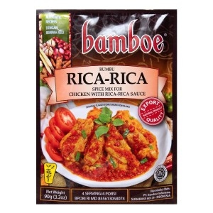 밤보에 리카리카 소스 90g bamboe rica rica 리짜리짜 인도네시아 소스_이미지