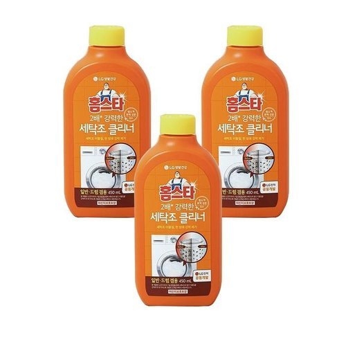 홈스타 퍼펙트 세탁조클리너 450ml (3개)_이미지