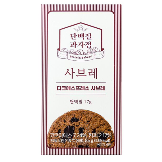 ����Űģ �ܹ��������� ��ũ���������� ��극 85g