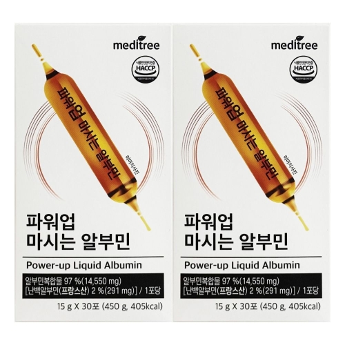 메디트리 파워업 마시는 알부민 30포 (2개)_이미지