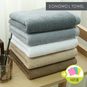 송월타월 30수 170g 코마사 호텔타월 하운드 10장세트_이미지