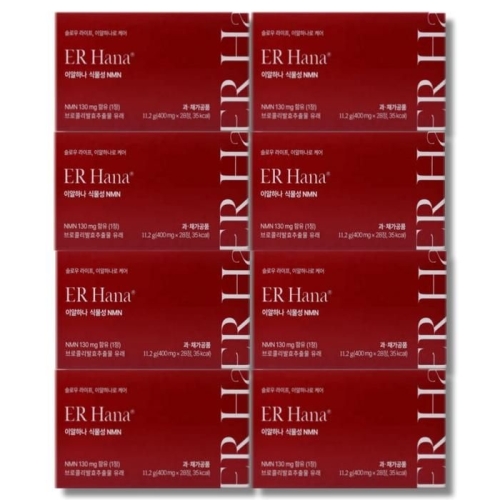 서흥 이알하나 식물성 NMN 400mg 28정 (8개)