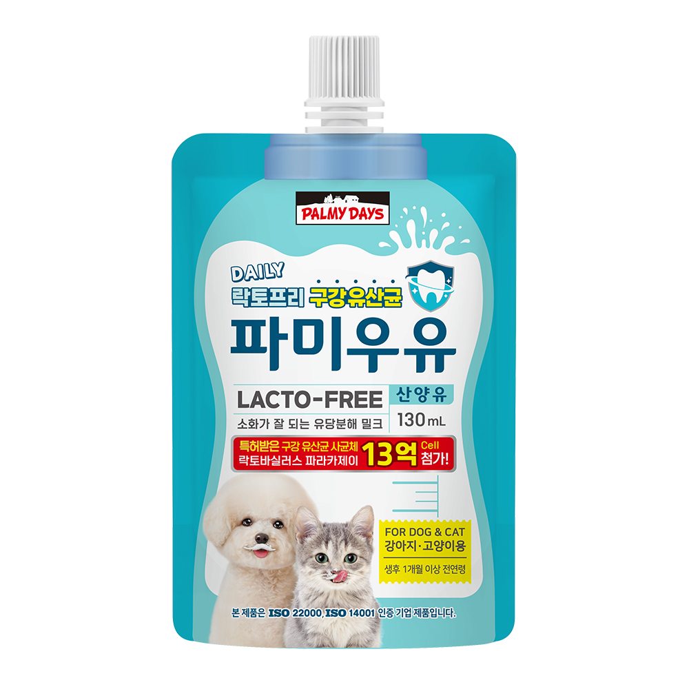 파미데이즈 파미우유 130ml (1개)_이미지