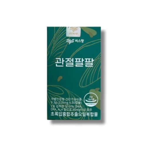 씨스팡 관절팔팔 310mg 30캡슐 (6개)_이미지