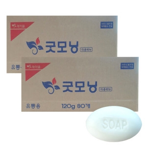 유림코리아 굿모닝 미용비누 120g (160개)_이미지