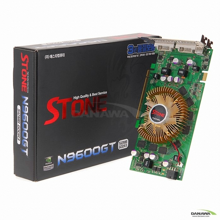STCOM 지포스 9600GT STONE N9600GT Value 512MB_이미지