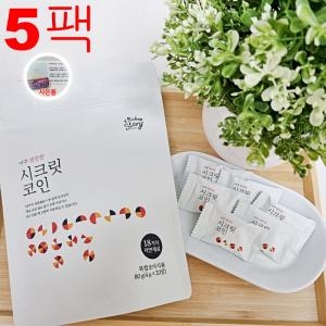 진한식품 빅마마 이혜정 시크릿코인 맛 20알 5팩 총100알