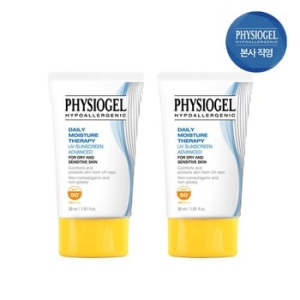 ��Ƽ�� �������� DMT UV ���꽺�� �㽺ũ�� 30ml