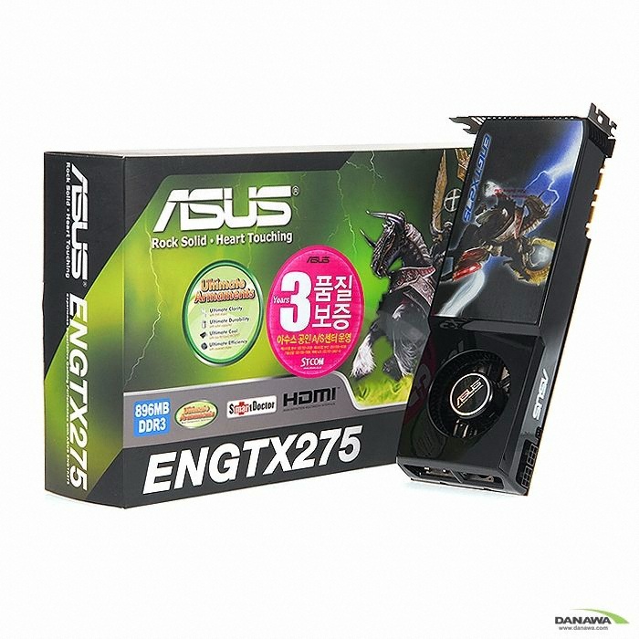 지포스 GTX 275 ENGTX275 D3 896MB + XONAR DS