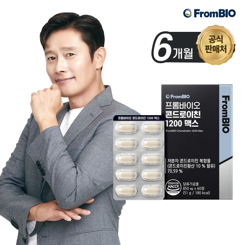 프롬바이오 콘드로이친 1200 맥스 60정 (6개)_이미지