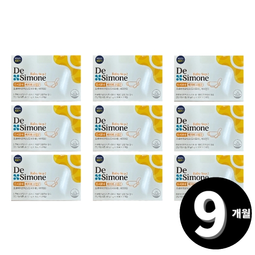 �����ｺ�ɾ� ��ø�� ���̺� ����2 30��