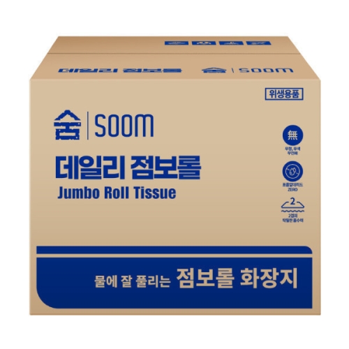 숨 데일리 점보롤 90m