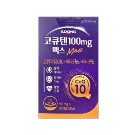 일동제약 코큐텐 100mg 맥스 60캡슐 (2개)_이미지