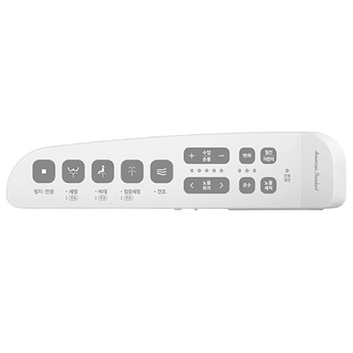 아메리칸스탠다드 아쿠아2 C833600E (설치비 별도, 2개)_이미지