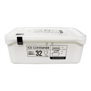 아이스컨테이너 사각 32구 H 아이스트레이 얼음틀 제빙기 아이스큐브