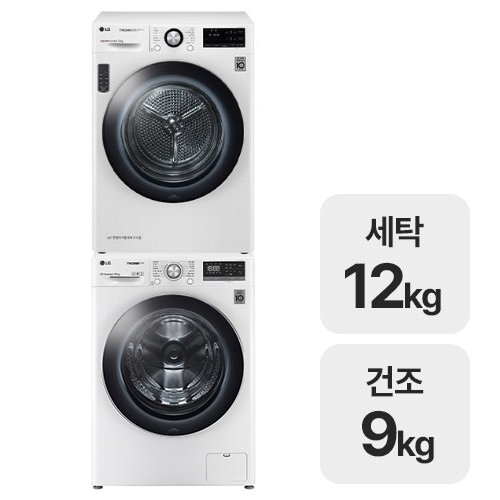 LG전자 트롬 F12WVA + RH9WV_이미지
