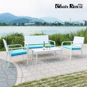 체어센스 마리나 야외 테이블 소 2인 4인 6인 세트 구성 의자 쇼파 벤치 마당 베란다 테라스 옥상 카페 펜션
