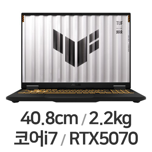 ASUS TUF Gaming F16 FX608JPR-QT035 WIN11이미지입니다. 누르면 해당 게시물로 새창이동합니다.