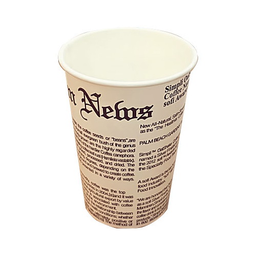 ㅤ커피데이 테이크아웃컵 8온스 영어 종이컵 (1,000개)_이미지